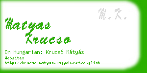 matyas krucso business card